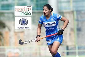 Hockey India