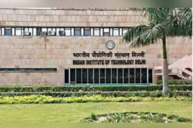 IIT Laws