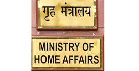 Ministry of Home Affairs