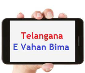 electronic motor insurance