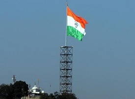 Largest Flag with Tallest Flagpole