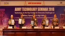 Army Technology