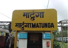 Matunga Railway Station