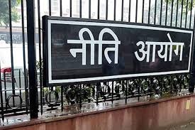 Niti Aayog