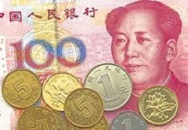 Yuan