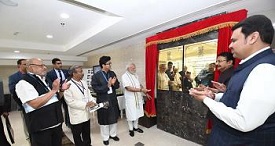 Inaugurated National Museum