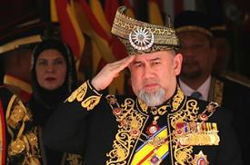 Sultan Muhammad