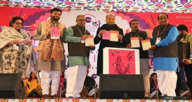 Jaipur Literature Festival