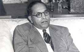 B R Ambedkar