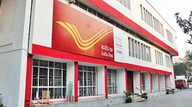 India Post Payments Bank