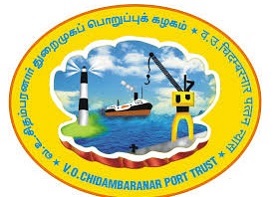 Chidambaranar