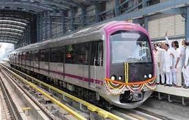 Bangalore Metro