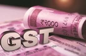 GST