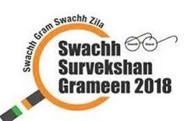 Swachh Survekshan Grameen