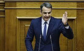 Kyriakos Mitsotakis Sworn