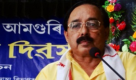 Anjan Dutta