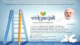 Vidyanjali Mobile App