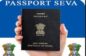 Passport Seva