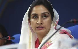 Smt Harsimrat Kaur Badal