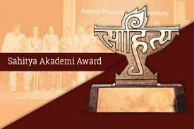 Sahitya Akademi