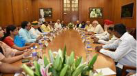 Union Cabinet NDIAC