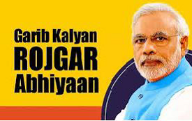 Garib Kalyan Rojgar Abhiyaan