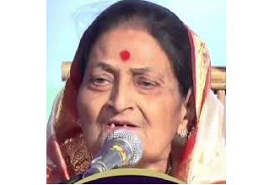 Gulabbai Sangamnerkar