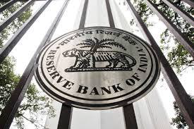 RBI Announced