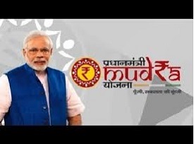 PM Mudra Yojana