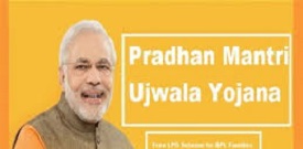 Pradhan Mantri Ujjwala Yojana