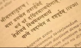 Sanskrit