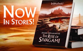 The Rise of Sivagami