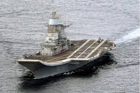 Vikramaditya