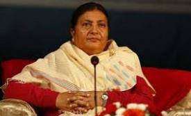 Bidya Devi Bhandari