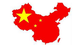 China Slashes GDP