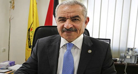 Mohammad Shtayyeh