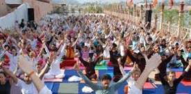 Antar Rashtriya Yog