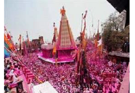 Chaitra Jatra