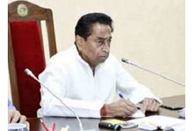 Kamal Nath