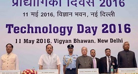 National Technology Day