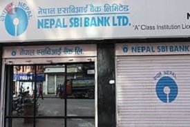 Nepal SBI Bank