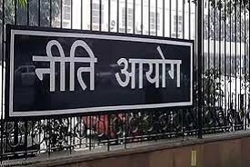 NITI Aayog