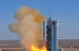 Yaogan-30 remote