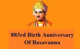 Basavanna’s