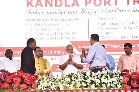 Kandla Port Trust