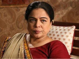 Reema Lagoo