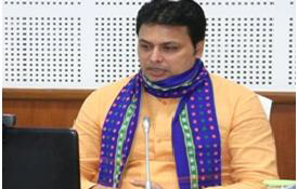 Biplab Kumar Deb