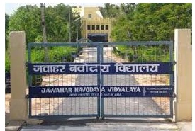 Jawahar Navodaya Vidyalayas