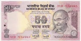 Reserve bank of India