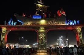 Balijatra